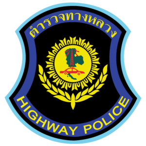 สถานีตำรวจทางหลวง 3 กองกำกับการ 7  logo