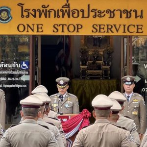 393571167_708719244623794_7084669241949802685_n